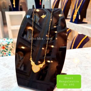 490 Short Mangalsutra