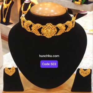 Code No.503 Choker set 