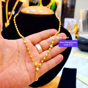 512 Short Mangalsutra