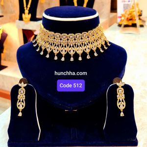 Amercian Diamond Set  Code 512