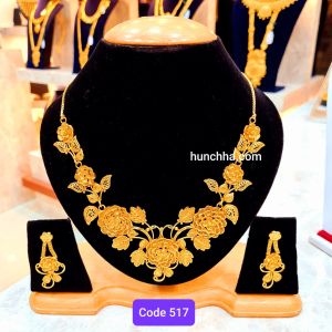 Necklace set Code 517