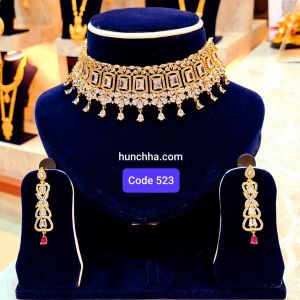 Amercan Diamond Set  Code 523