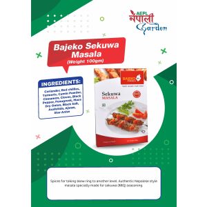 Bajeko Sekuwa Masala(100 Packets)