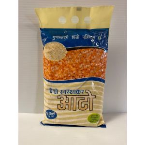 Paicho Makai ko Chakla Corn Grits (16 Packets)