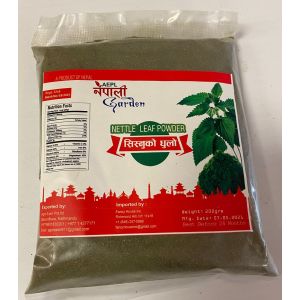 NG Sisnu Ko Dhulo (100 Packets)