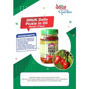 DRUK Dalla Pickle in Oil(12 Jars)
