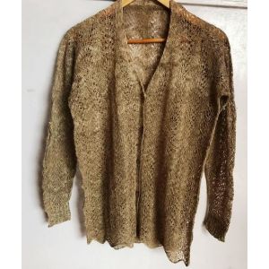 Nettle Cardigan 