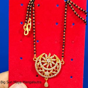 माया मंगल्शुत्र (Sun & Moon)