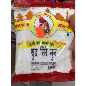 Raato Bhale Fine Salt 250 Grams