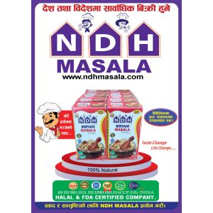 NDH Biryani Masala