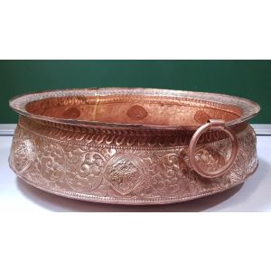 Butte Khadkulo Large 31cm