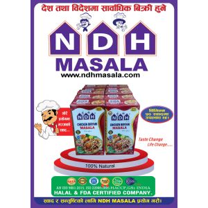 NDH Chicken Biryani Masala 