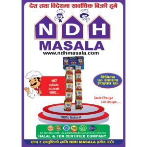 NDH Chicken masala 8gm pouch 