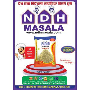 NDH Cumin Powder 200 gm pouch