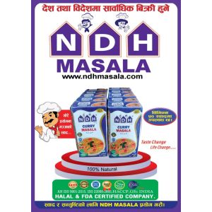 NDH Curry Masala 50gm