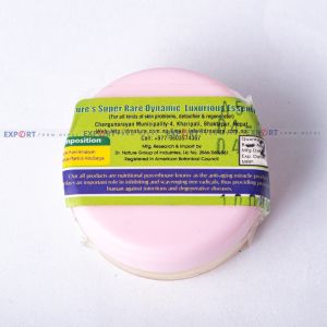 Doctor Nature Super Rare Dynamic Luxurious Essential Serum