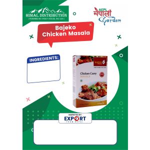 Bajeko Chicken Masala(200 Packets)