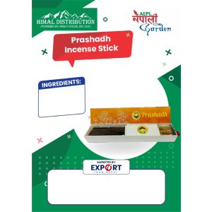 NM Prasad Incense (50 Packets)