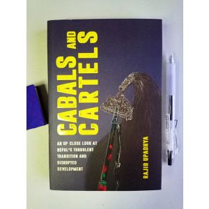 Cabals and Cartels - Rajib Upadhya ( Retail )