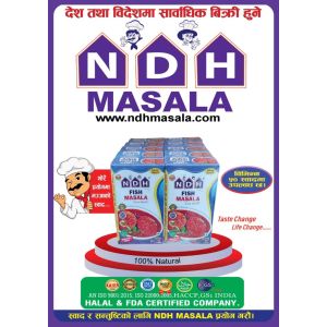 NDH Fish Masala 50gm