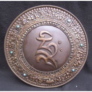 Antique Master Quality Handmade Tibetan Tantrik Oracle Melong. Nepal