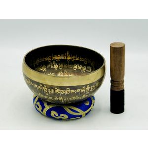 7 Inched Full Mantra Etched Tibetan Singing Bowl