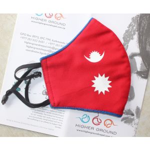 Nepali Flag Printed Design Face Mask