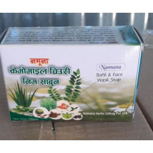 Chamomile Chiuri Neem Soap