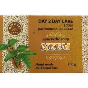 100% Natural Herbal Ayurvedic Neem Cleansing Soap