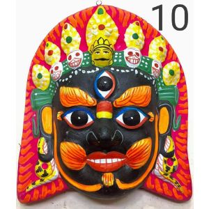 Bhairav Paper Mask