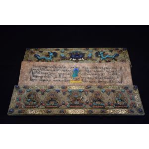 Metal And Stone Crafted Tibetan Buddhism Book