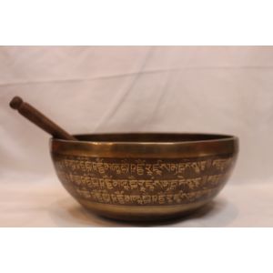 Thadobati singing bowl Singing Bowl 27 CM 10.6 Inches