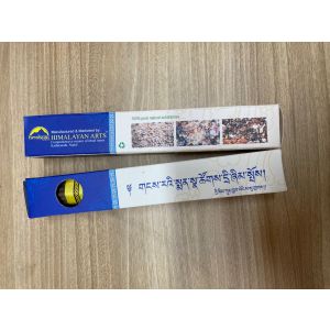 Natural Herbal Incense 