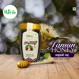 HARILO Jamun Honey Pure Local Honey 1kg