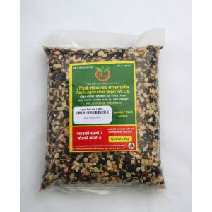 Jumla Bean Lentil - 1 KG