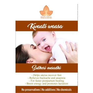 Kwati Wasa 100gm (Sutkeri Ousadhi)