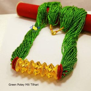 माइली तीलहरि Green Pote