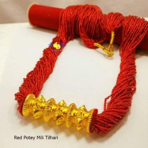 माइली तीलहरि Red Pote