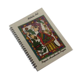Large Wiro Binding Notebook