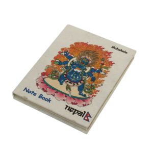 Small Printed Lokta Notebook