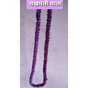 Makhamali Mala