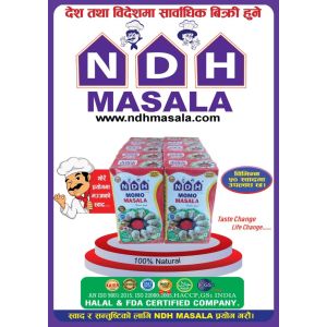NDH MoMo Masala 50gm 