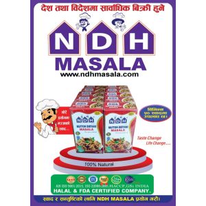 NDH Mutton Biryani Masala 50gm