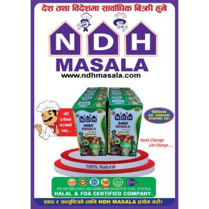 NDH Sabji Masala 50 Gm