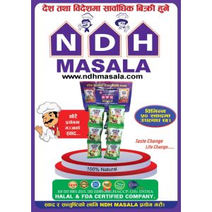 NDH Sabji Masala 20 Gm
