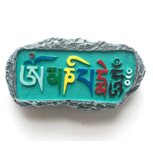  Om Mane Padme Hum: Fridge Magnets 3d Embossed