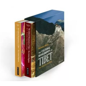 The Cultural Monuments of Tibet 2 Vol. Set