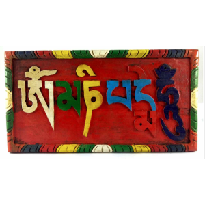 Wooden Big Om Mane Padme Hum Wall Hanging - Painted
