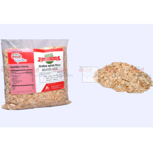 NG Chuira (RED) Class A