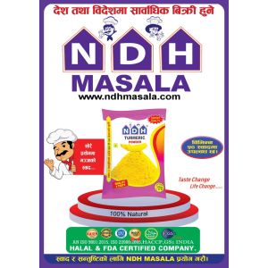 NDH Turmeric Powder 200 Gm